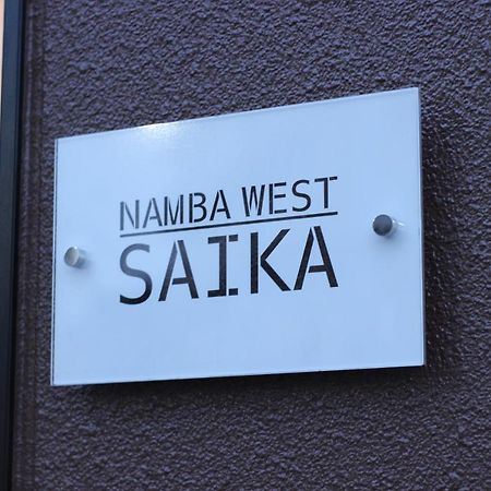 Namba West Saika Daire Osaka Dış mekan fotoğraf